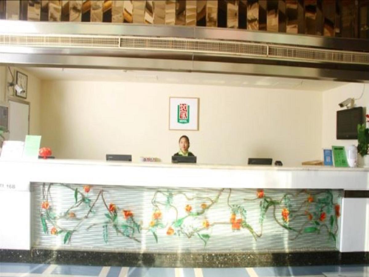 Motel Hefei Railway Station Shengli Road Экстерьер фото